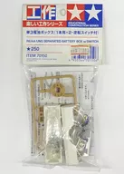 AA Battery Box (for 1 x 2, with reversing switch) "Fun Craft Series No. 150" [70150]