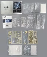 HSGK 1/72 Gate Sion Mark 3-liter Jet Smash Doll (Sheep Head) "The Five Star Stories" Resin-cast Kit Volks Hobby Paradise Web Only