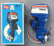 ヤマハ85 Aタイプ 船外モーター [B400]
