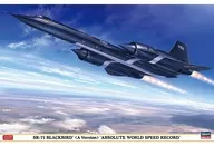 1/72 SR-71黑鳥(A型)世界絕對速度記錄器[02425]