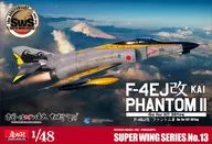 1/48 F-4EJ翻幻影II Go for it！301 sqVolks Hobby天国网站限定