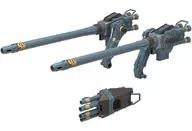 1/72 ゾイドカスタマイズパーツ ゴジュラスキャノンセット 「ZOIDS ゾイド」 HMMカスタマイズパーツ [ZD100X]