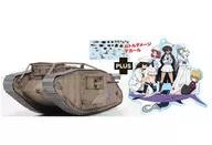 1/35 Mk. IV Tank Shark Team Semifinal! Battle Damage Decal & Acrylic Stand Included "GIRLS & PANZER Final Chapter" [GP-80]