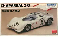 1/24 CHAPARRAL2-G Motorrise Kit [1528]