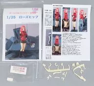 1/35 Rosehip "Girls und Panzer Theater Edition" Wonder Festival 2016 Summer Vending Resin Cast Kit