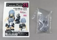 For Dracena Sharpness Short Hair "Sharps FIORE" Custom Part No. 58 Event Borks Shop Limited