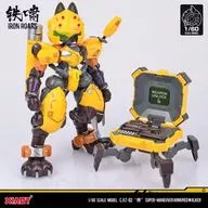 1/60超高機動裝甲C.A.T-02涼台[350083]