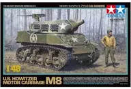 1/48 United States M8 self-propelled howitzers "Military Miniature Series No. 104" [32604]