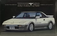 1/24 Toyota MR-2 Supercharger T Burroof "Inch Up Disk Series No. 19"