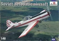 1/48 Soviet aerobatic aircraft [4808]