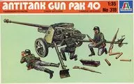 1/35 antitank gun pak40-反坦剋炮pak40-[318]