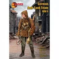 1/32 ww. II German anti-tank (15 bodies / 8 poses) [MFG32041]