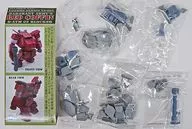 BARARANT ARMY RED COFFIN B-ATM 02 BLOCKER "Armored Trooper VOTOMS" Resin Cast Kit [VS 001]