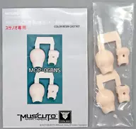 Susanoo Specialty メガミデバイス Abdomen 2 Set BNS Skin "メガミデバイス" Modified Kit Series Detailing Parts (Color Resin Cast Kit) [MOP 06 BNS]