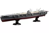 1/700 Japanese Navy Carrier Hiryu Full Hull Model Special Specification (with Etching Parts) "Imperial Navy Series No. 25 EX-1"
