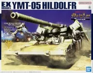 1/144 EX MODEL YMT-05 Hildolube "MOBILE SUIT GUNDAM MS Igloo One Year War Secret" Series No. 34 [5065276]