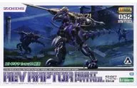 1/72 EZ-027 Reb Raptor夜警规范HMM寿屋店限定[ZD162]