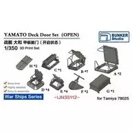 1/350 Battleship Yamato entrance Set (Open) Detail Up Parts [BSTIJN35112]