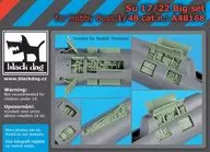 1/48 Su-17/22用大SET(HAUA48166+A48167)(業餘愛好者用)細節設計[HAUA48168]