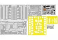 1/48 Avro Anson MK. I Big ED Parts Set for Air Fix "BIG ED Series" Detailed Up Parts [EDUBIG49363]