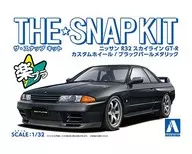 1/32 Nissan R32 Skyline GT-R Custom Wheel (Black Pearl Metallic) "The Snap Kit No. 14-SP3" [066362]