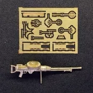 1/48 British Louis MK. I Metralhadora aérea Peças detalhadas [UW4871]