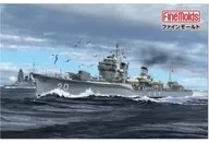 1/350 Imperial Navy destroyer Sazaki [FW5]