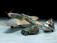 1/48 Ilyushin IL-2 シュトルモビク / GAZ 67 b Set Scale Limited [25212]