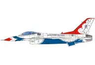 1/144 アメリカ空軍 F-16C ファイティングファルコン サンダーバーズ [FC-22]