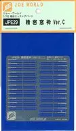 1/700 Precision Window Frame Ver. C "Navy Etch Parts" [JPE29]