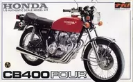 1/8 Honda Dream CB400 FOUR 1975 [1024]