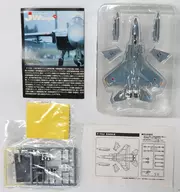 1/144 F-15J Eagle 304 Squadron "Military Aircraft Series Vol. 2 World's Leading Fighter" Circle K Sunkus Limited
