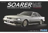 1/24 Soara 3000 GT (MZ21) 1988 "Inch Up Series No. 11" [04643]