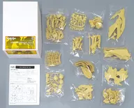 1/100 Machine Mesaya Auger "The Five Star Stories" Resin Cast Kit [FS 001]