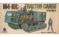 1/35 M4-18吨拖拉机货物[91]