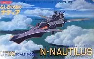 1/700 Universal Battleship New Nautilus "NADIA: THE SECRET OF BLUE WATER" Soft Vinyl Kit [SVN-06]