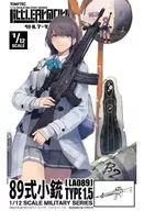 1/12 LA089 89 rifle Type 1.5 "Little Armory" [326816]