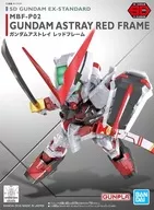 MBF-P02 Gundam Astray Red Frame "MOBILE SUIT GUNDAM SEED Astray" SD Gundam EX Standard 007 [5065621]