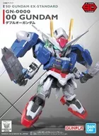 GN-0000 Double Organdam "MOBILE SUIT GUNDAM 00" SD Gundam EX Standard 008 [5065622]