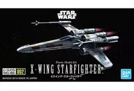 X Wing Star Fighter "Star Wars" Vehicle Model No. 2 [5064873]