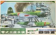 1/48 Zero three seat 水偵 JAKE Series No. 3 [S-4803]