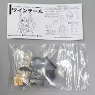 Hair Style Set for Face Parts Twintail "Frame Arms Girl" Series No. 1 Detail-up Parts (Garage Kit) Wonder Festival 2017 Winter Only