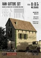 1/35 Conjunto de calhas de chuva [IDT 35665]