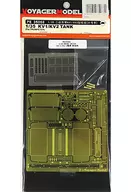 1 / 35KV1 / KV2 TANK Detail-Up Parts [PE35068]