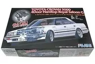 1/24 Toyota Crown 3000 4 Door Hardtop Royal Saloon G(MS125)1985 6M-GEU附引擎款