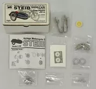 1/35 STEIB SIDECAR TYPE Nr28 with Figure金屬套件[P35-S01]