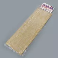 1/700 WL Shinano / Cubierta / Puente Partes transparentes Sólo para eventos especiales Piezas de detalle