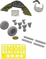 1/48 FM-2 LookPlus Instrument Panel w / Parts Set (for Eduardo) "LookPlus Series" Detail-Up Parts [EDU644226]