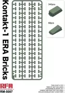 1/35 Contoukt1 ERA Block Set Detail Up Parts [RFM5087]
