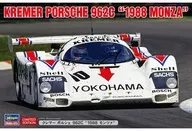 1/24 Kremer Porsche 962C "1988 Monza" [20662]